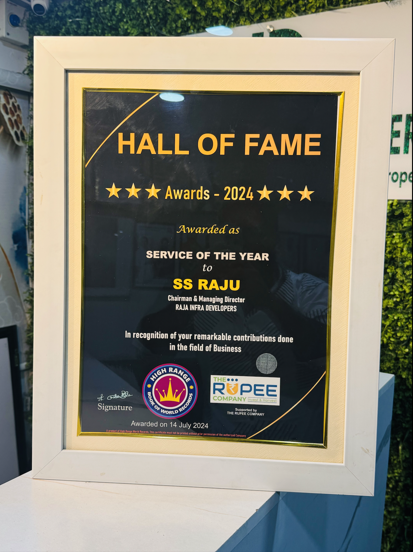 Hall of Fame Award