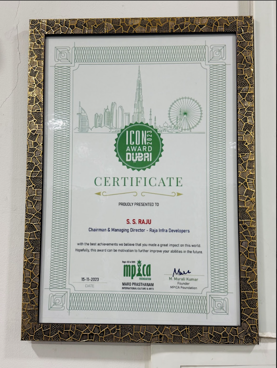 Icon Award