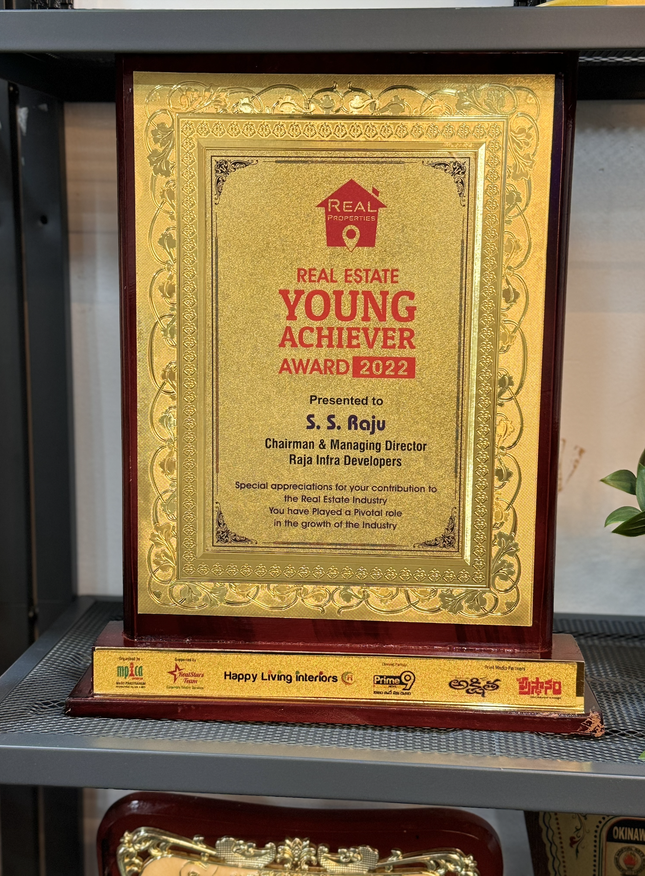 Young Achiever Award