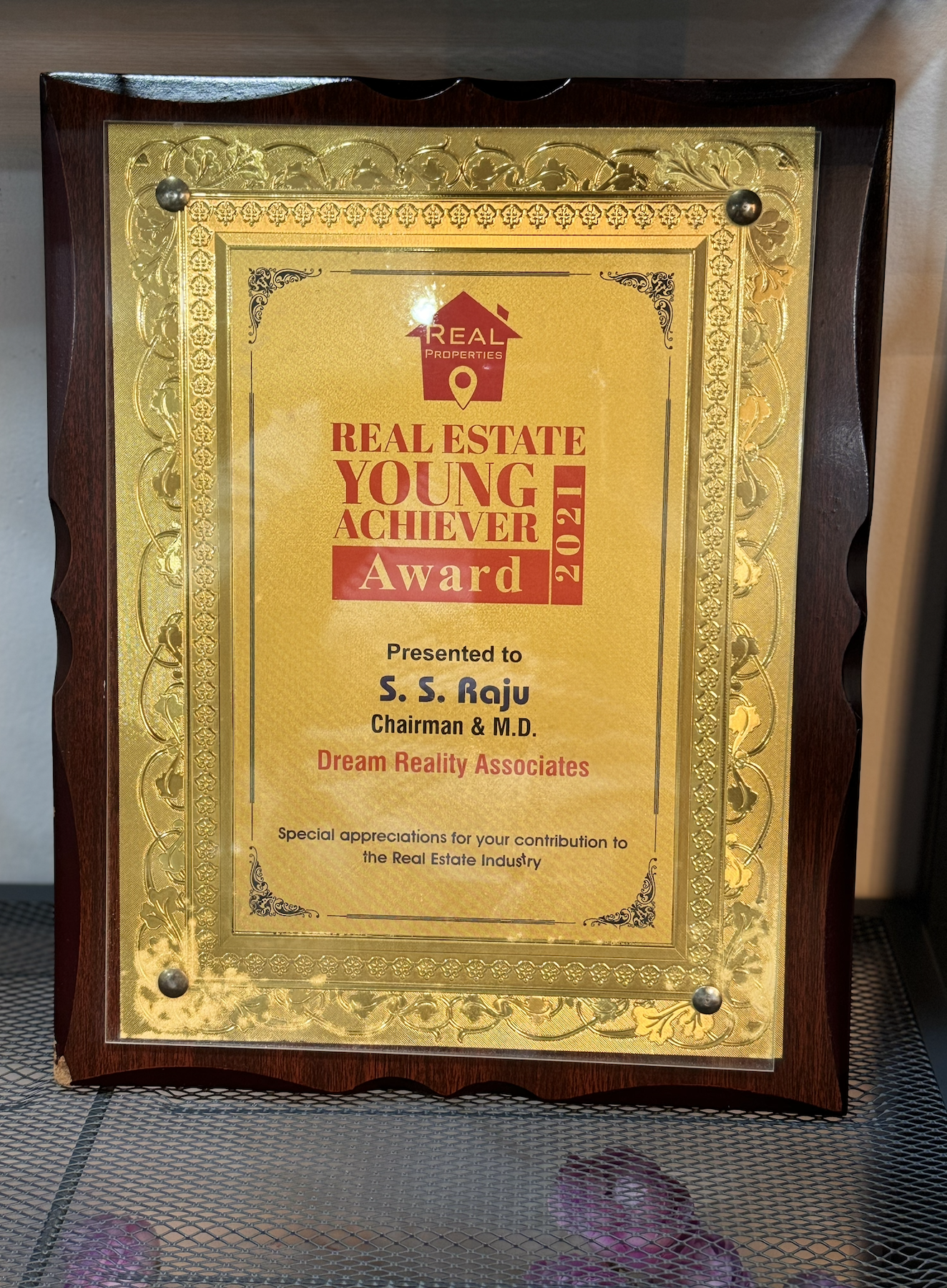 Young Achiever Award
